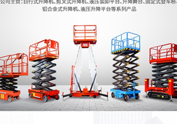 聊城​出口成为核心增长引擎